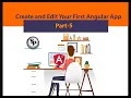 Create and edit your first Angular Application