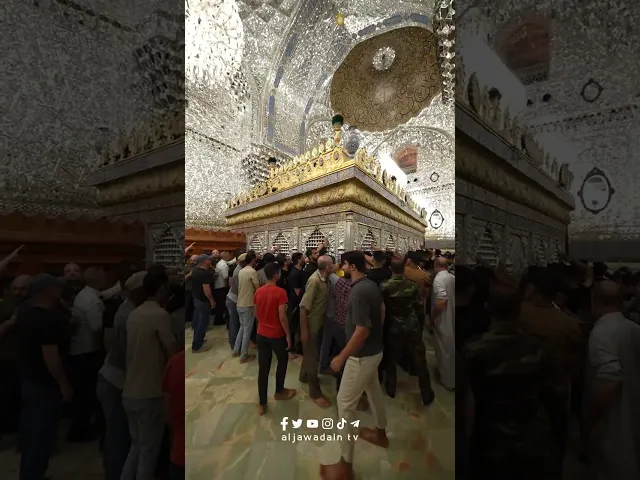 ⁣تكبيرات العيد لحظات ... من الامل بفرجٍ قريب لون فرحة  خاص ...من حرم الجوادين...