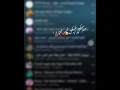 سيبي نفسك خمسه محتاج لمسه من ايدك ريشا كوستا سيبي نفسك خمسه محتاج لمسه من ايدك ريشا كوستا