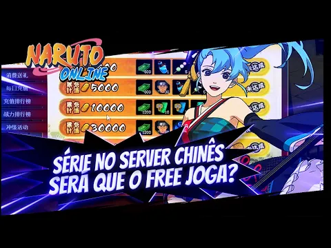 Download MP3 VOU FAZER UMA SÉRIE NO QQ - Naruto Online