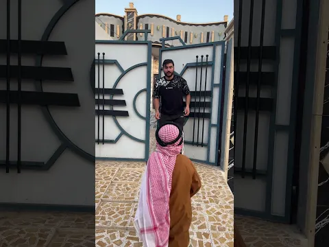 هاوي عليش يركض وره جوجو