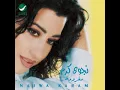 Maghroumah - Najwa Karam