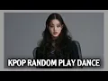 Download Lagu [1K SPECIAL] KPOP RANDOM PLAY DANCE 2021