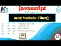 Array Methods Filter in javascript Urdu Hindi tutorial beginners