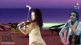 محمد منير امر الهوى زمن الفن الجميل دندنها