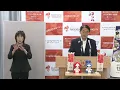 サッカーや野球などは余裕あり…アジア大会のチケット販売状況は競技によって開き 卓球など17競技で販売率80%超