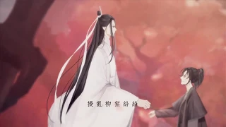 Download 【ENG CC】《Thousand Years of Endless Dream》| Husky and His White Cat Shizun |【镜予歌】千秋迭梦《二哈和他的白猫师尊》燃晚同人歌 MP3