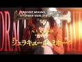 Download Lagu Hawkeye🥵🥶  {AMV}  ONE PIECE (AMV)  ROYALTY  [AMV]
