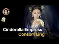 Download Lagu Story of Consort Ling's Life from Palace Maid to Empress | Tea with Amy
