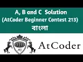 A B and C Solution AtCoder Beginner Contest 213 AtCoder Competitive Programming C