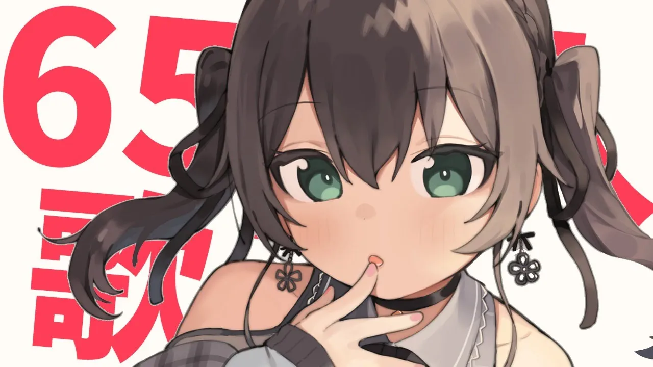 【祝えッ！】65万人記念！スーパーアイドルまつりちゃん爆誕！【ホロライブ/夏色まつり】