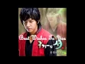 Download Lagu Gu Family Book OST - Best Wishes To You - The One