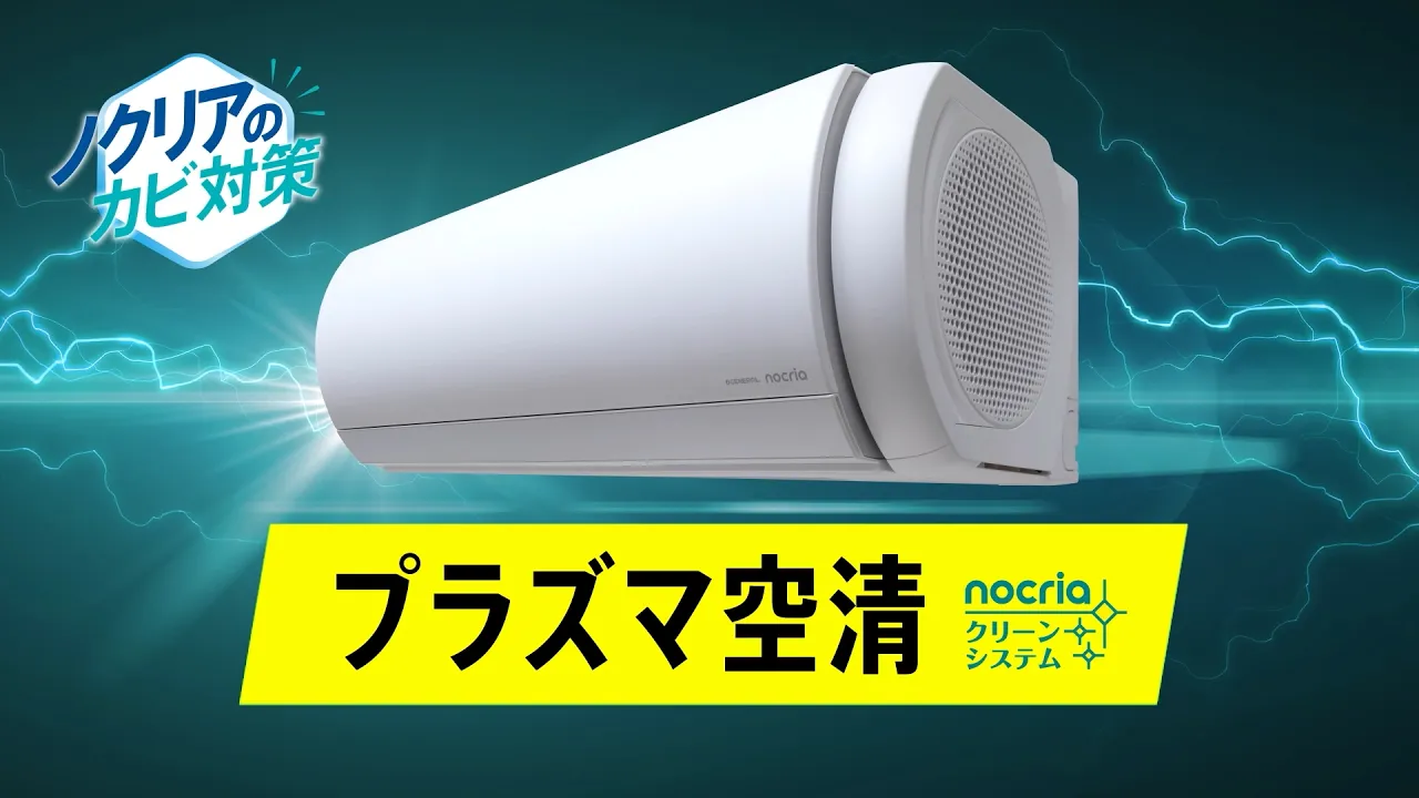 動画を読み込む