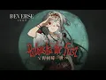 Download Lagu Rubuska Trailer - \