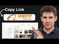 How To Copy Links From 1688 And Taobao