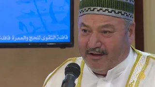 إلهي ترى حالي وفقري وفاقتي   عامر الكاظمي دندنها