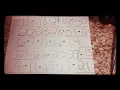 Dec19-19 Northstar Cash Prediction