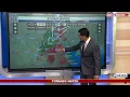 TORNADO WATCH Live Houston Weather Updates