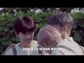 𝗡𝗖𝗧 𝗗𝗥𝗘𝗔𝗠 엔시티드림 ‘별 밤(On the way)’ [가사/해석/FMV]