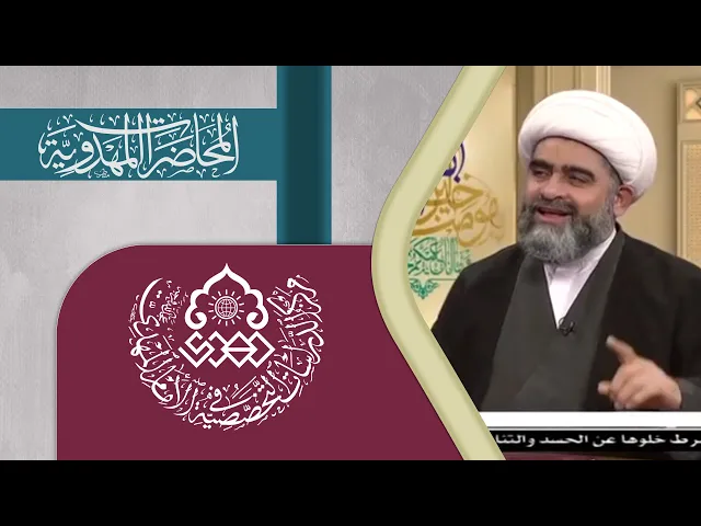 ⁣أهم الفتن في زمن الغيبة - الشيخ حسان سويدان