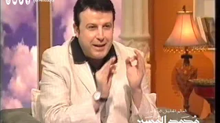 بدايتك نطفة قذزة ونهايتك جيفة فلماذا تتكبر الكبر وعلاجه 