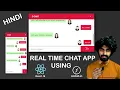 Build and Launch Your Own Real-Time Chat App with React and Socket IO in Hindi