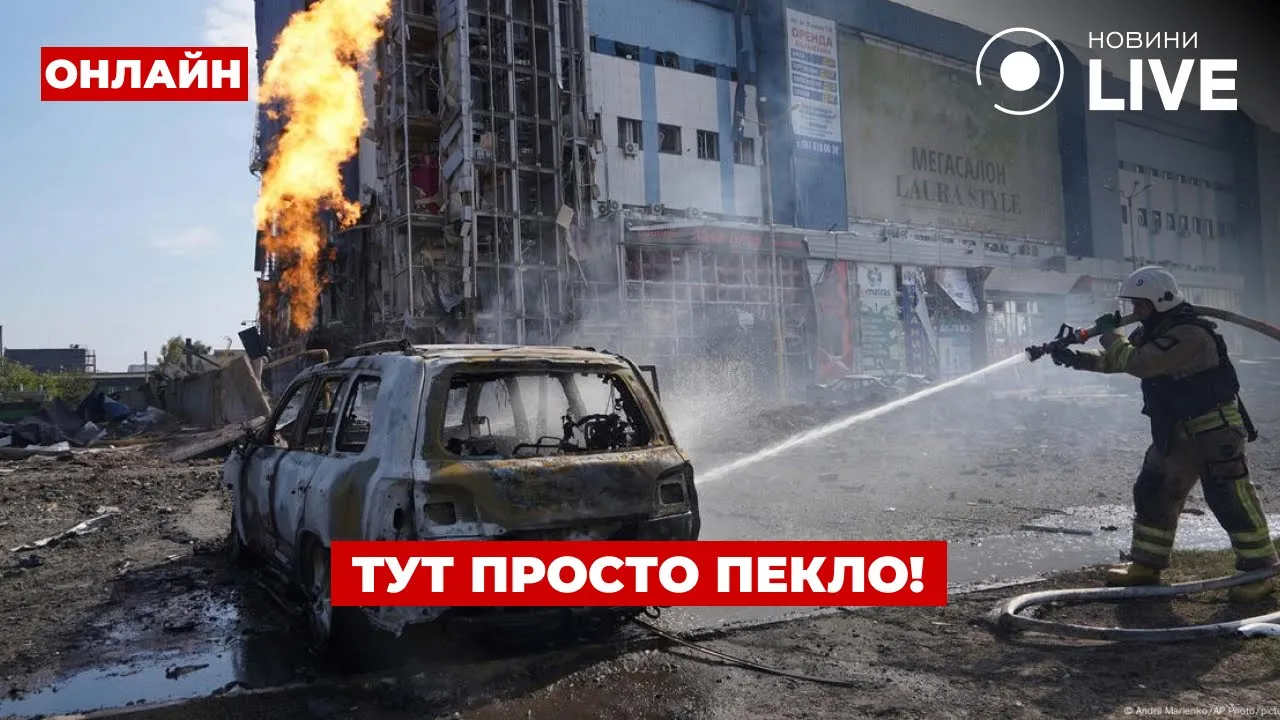 Обстрел Киева — какие последствия атаки в трех районах столицы
