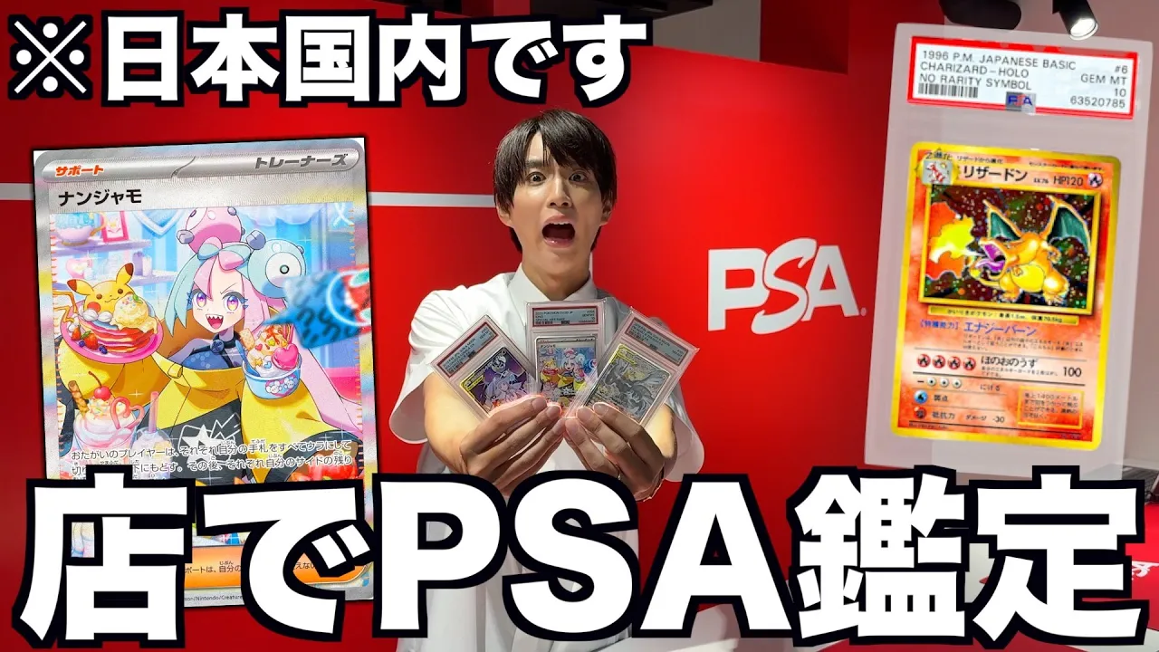 はじめしゃちょー2 (hajime) channel featured image