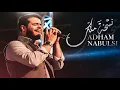 Download Lagu نسخة منك - ادهم نابلسي ( حفل مسرح دمر ) Naskha Mennek - Adham Nabulsi