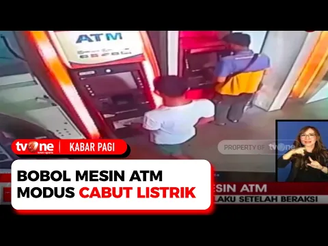 Matikan Aliran Listrik, 2 Pemuda Bobol ATM