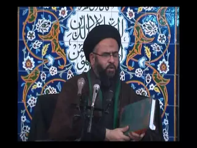⁣3- تفسير زيارة عاشوراء - الجزء الاول - 6 محرم 1430 هـ - سيد عادل العلوي