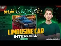 Limousine car interview job interview 2025 Limousine jobs in dubai