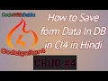 How to insert Form data in Table in Codeigniter4 in Hindi Codeigniter4 in Hindi Crud app in ci4
