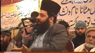fazael e ahlebait part 2 of 2 by maulana hafiz ibtisam elahi zaheer