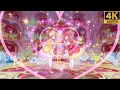Lagu Aikatsu Friends! ✶Love Me Tear ✾Love \u0026 Soul Destiny Coord ❖ Karen ❖ Mirai ✵ Believe it ✵