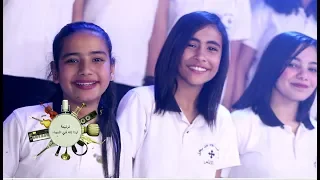 ترنيمة لينا إله في السماء   فريق يوبال    قناة كوجى للاطفال          دندنها