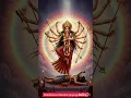Download Lagu ✨ “Chamundeshwari Devi Darshan 🌸 | All Forms 🙏”. #Chamundeshwari #Chamundi hills #shorts.