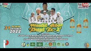 shil yaa nabi majlis al ishlah