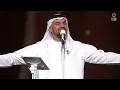 سـتة الصبـح - حسين الجسمي | Seta El Sobah - Hussain Al Jassmi