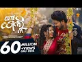 Download Lagu Cute Gelhi | Official Full Video | Romyanjali, Manmay dey | Ira Mohanty , Mantu Chhuria | Odia Song