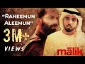 Download Lagu Raheemun Aleemun - Extended Version | Khalaf Bukhatir | رحيمٌ عليمٌ | Malik | Sushin Shyam |