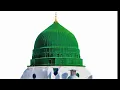 Download Lagu Jumaa Khutbah - Importance of Ahl ul Bayt