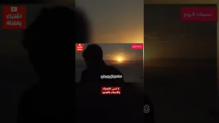 دوام النعمة شكرها   دندنها