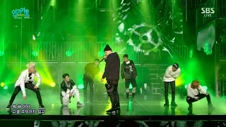 Download iKON - '리듬 타(RHYTHM TA)' 1004 SBS Inkigayo : '취향저격(MY TYPE)' NO.1 OF THE WEEK MP3