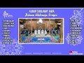 Download Lagu ALBUM SHOLAWAT JAWA - REBANA WALISONGO SRAGEN