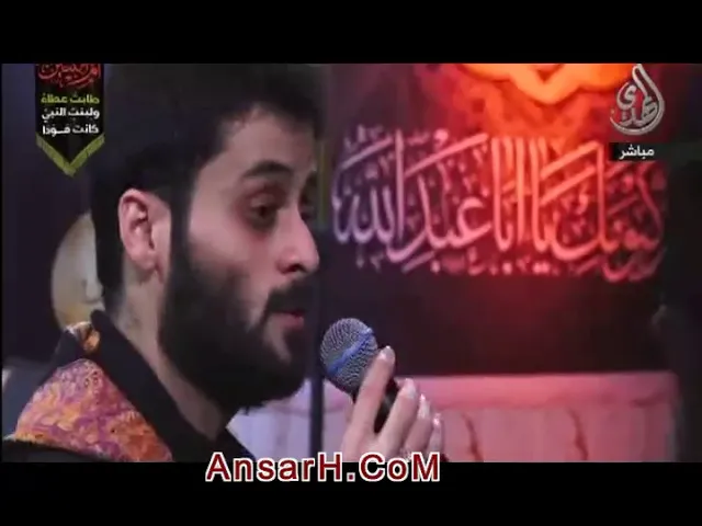 #لبيك_ياحسين #شور ملا #مصطفى_السوداني ليلة 4 محرم 1440 هـ #النعمانية #أم_البنين