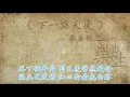 蔡卓妍 Twins - 下一站天后（原声歌词同步）