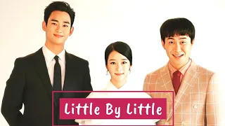 Download (FULL LYRIC VIDEO) LITTLE BY LITTLE - Cheeze / It's Okay To Not Be Okay Pt. 6/with ENGLISH SUB MP3