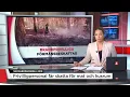 Download Lagu Brandhjältar riskerar förmånsbeskattning: \