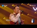 【无损纯享】#杨坤 & #四熹丸子 《#秋风 》满满的故事感 低沉嗓音唱出人情冷暖  #有歌2024 EP6 #hitsong2024   WeTV综艺音乐